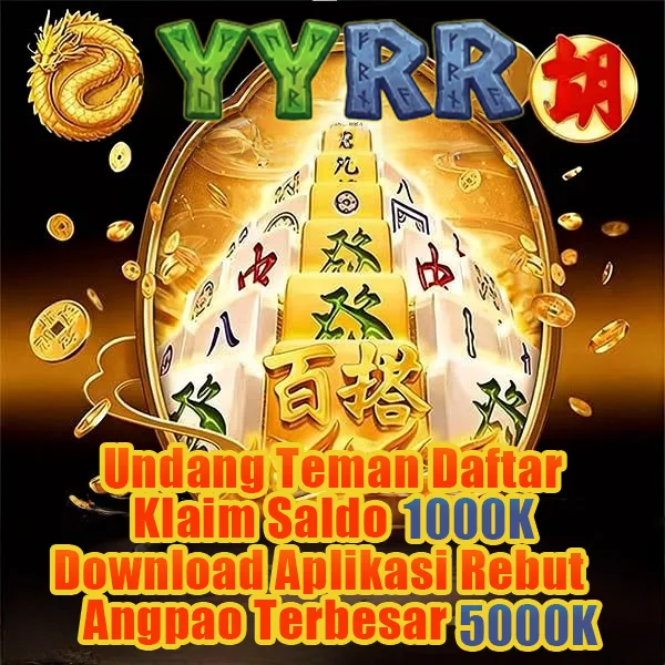 YYRR